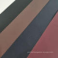 Small Litchi Grain PU Leather